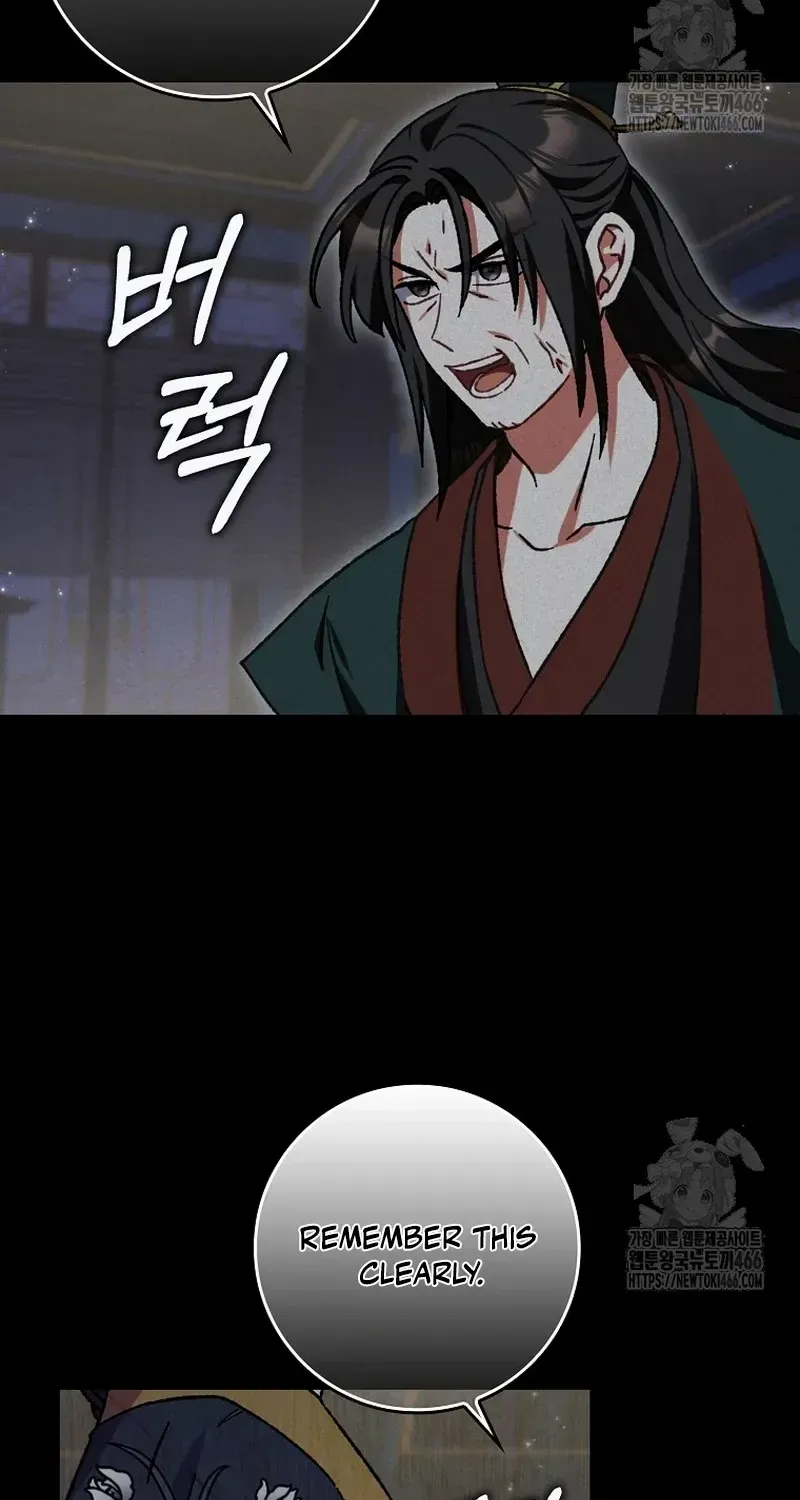 I Became The Young Wife of The Male Protagonist of a Martial Arts Novel Chapter 13 page 55 - 