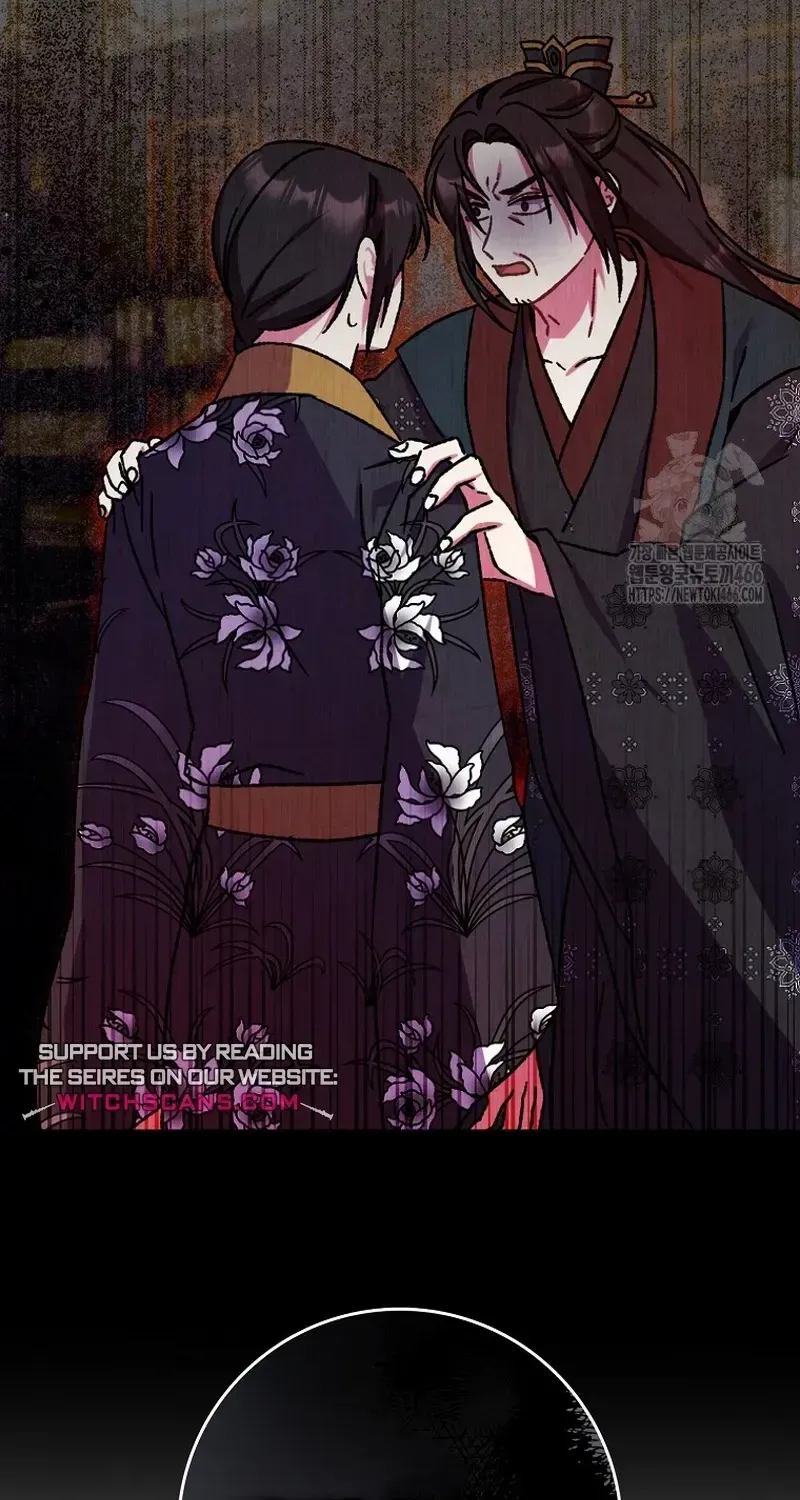 I Became The Young Wife of The Male Protagonist of a Martial Arts Novel Chapter 13 page 57 - 