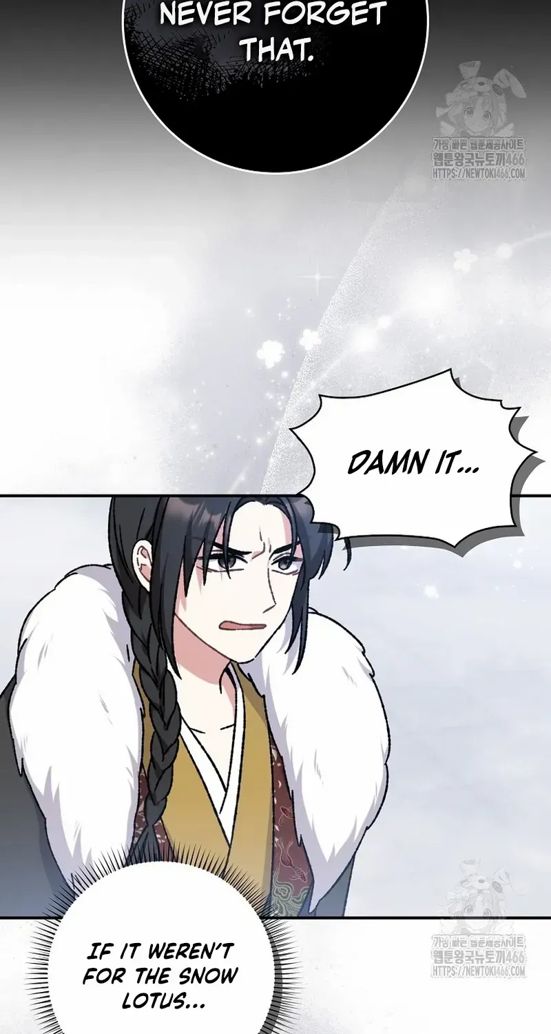 I Became The Young Wife of The Male Protagonist of a Martial Arts Novel Chapter 13 page 58 - 