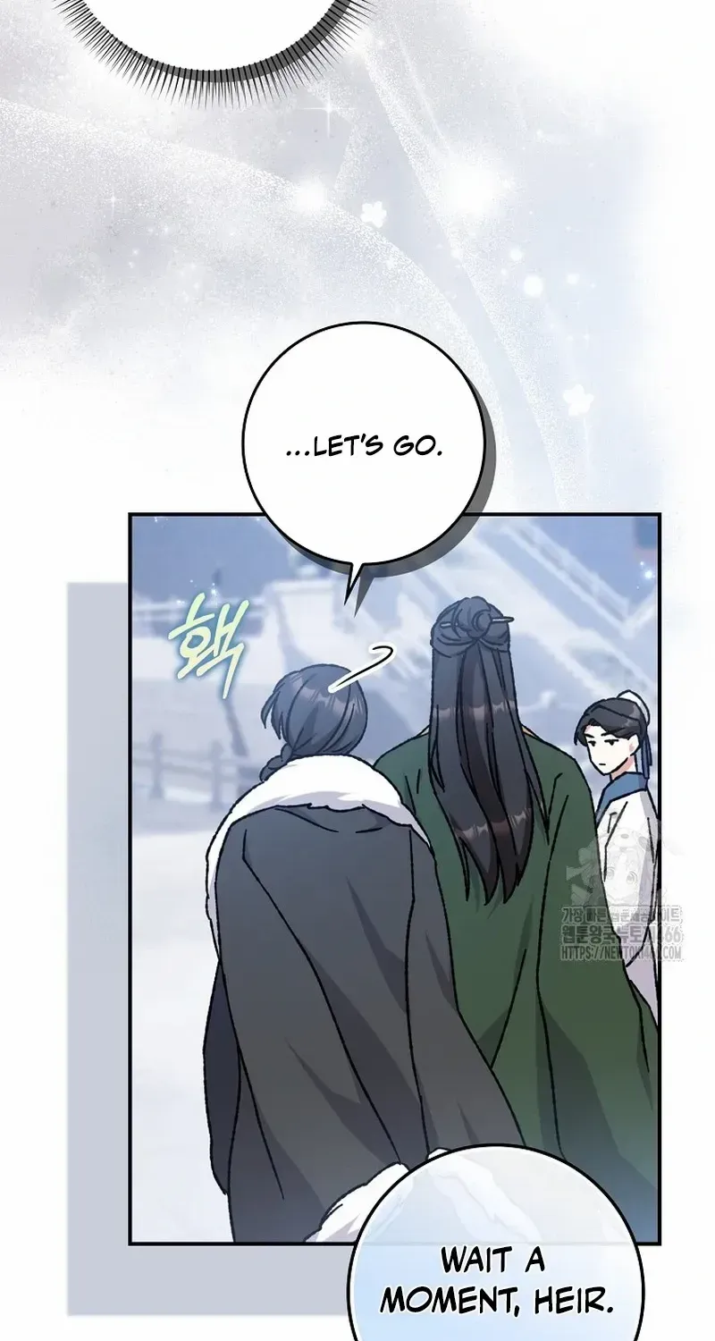 I Became The Young Wife of The Male Protagonist of a Martial Arts Novel Chapter 13 page 59 - 