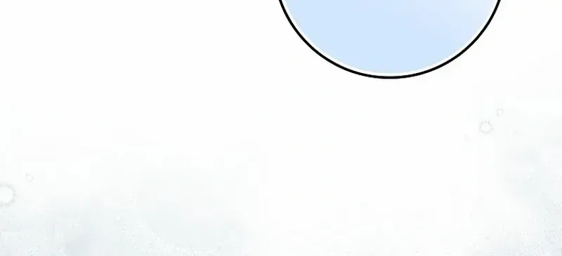 I Became The Young Wife of The Male Protagonist of a Martial Arts Novel Chapter 13 page 60 - 