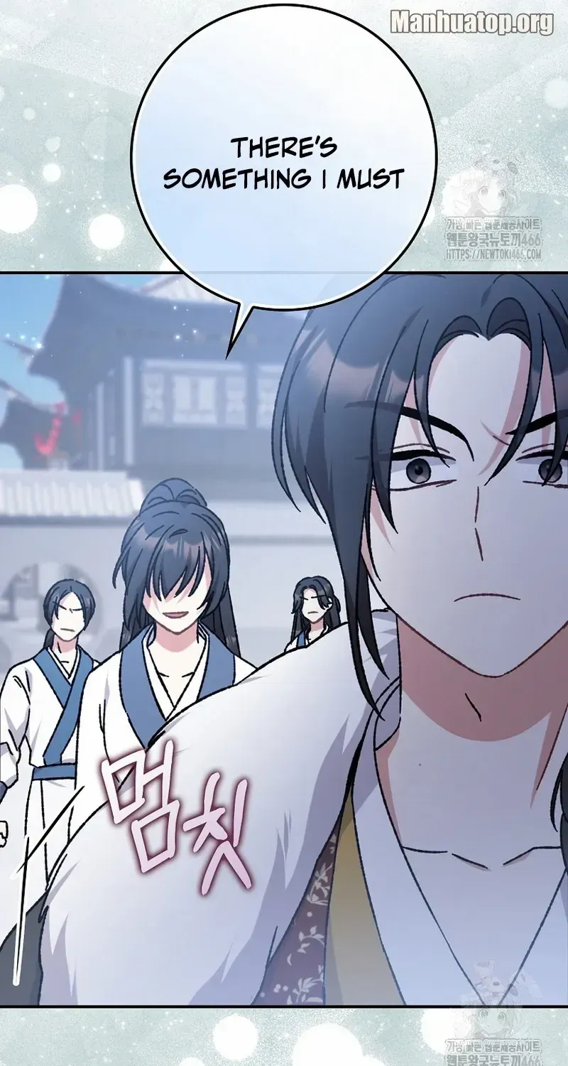 I Became The Young Wife of The Male Protagonist of a Martial Arts Novel Chapter 13 page 61 - 