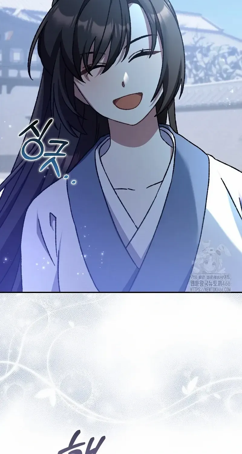 I Became The Young Wife of The Male Protagonist of a Martial Arts Novel Chapter 13 page 66 - 