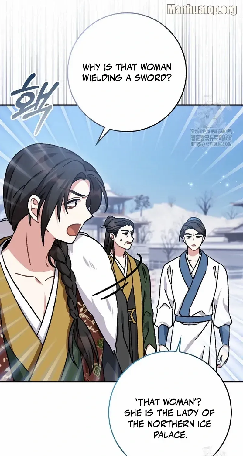 I Became The Young Wife of The Male Protagonist of a Martial Arts Novel Chapter 13 page 8 - 