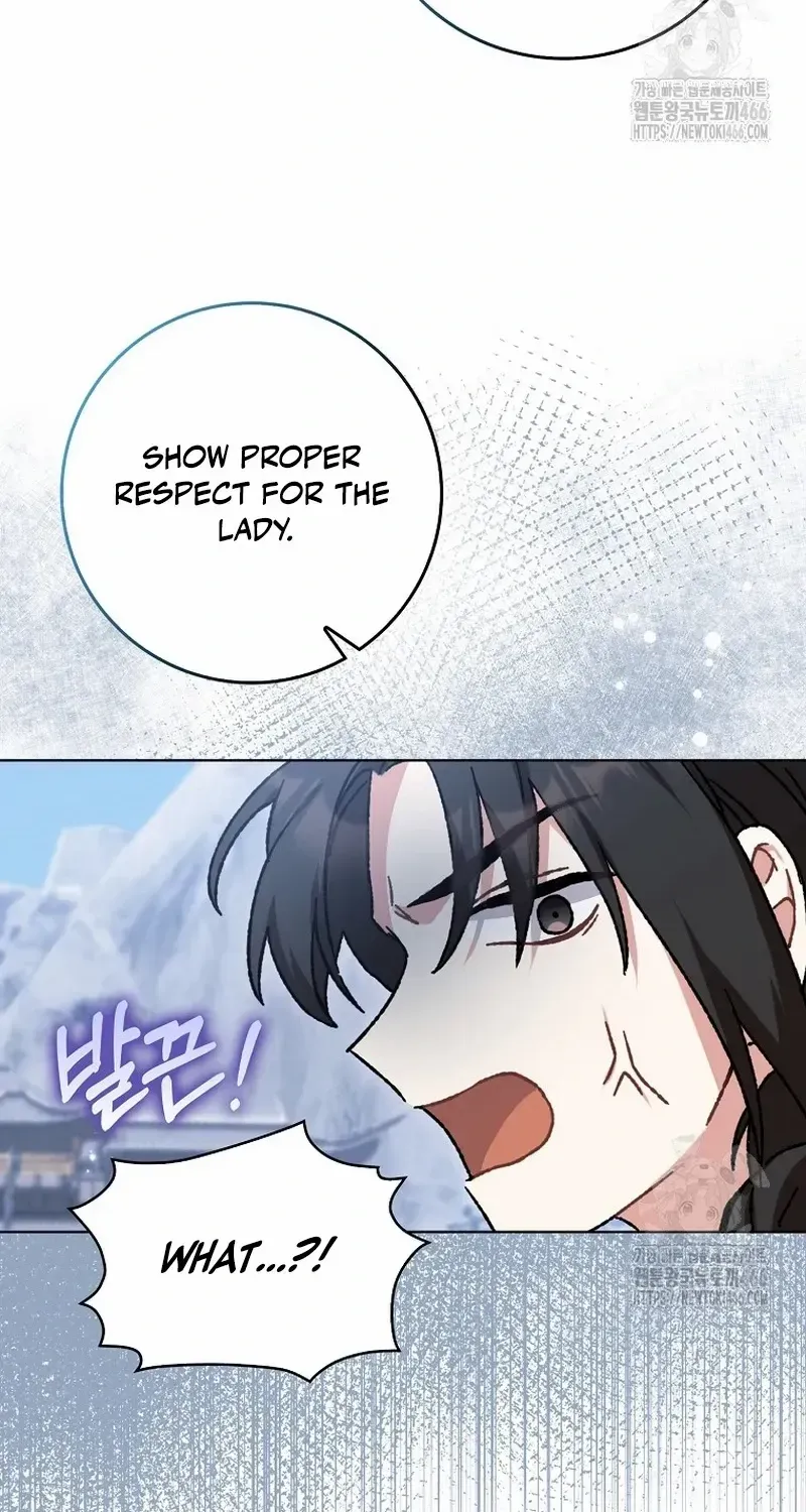 I Became The Young Wife of The Male Protagonist of a Martial Arts Novel Chapter 13 page 9 - 