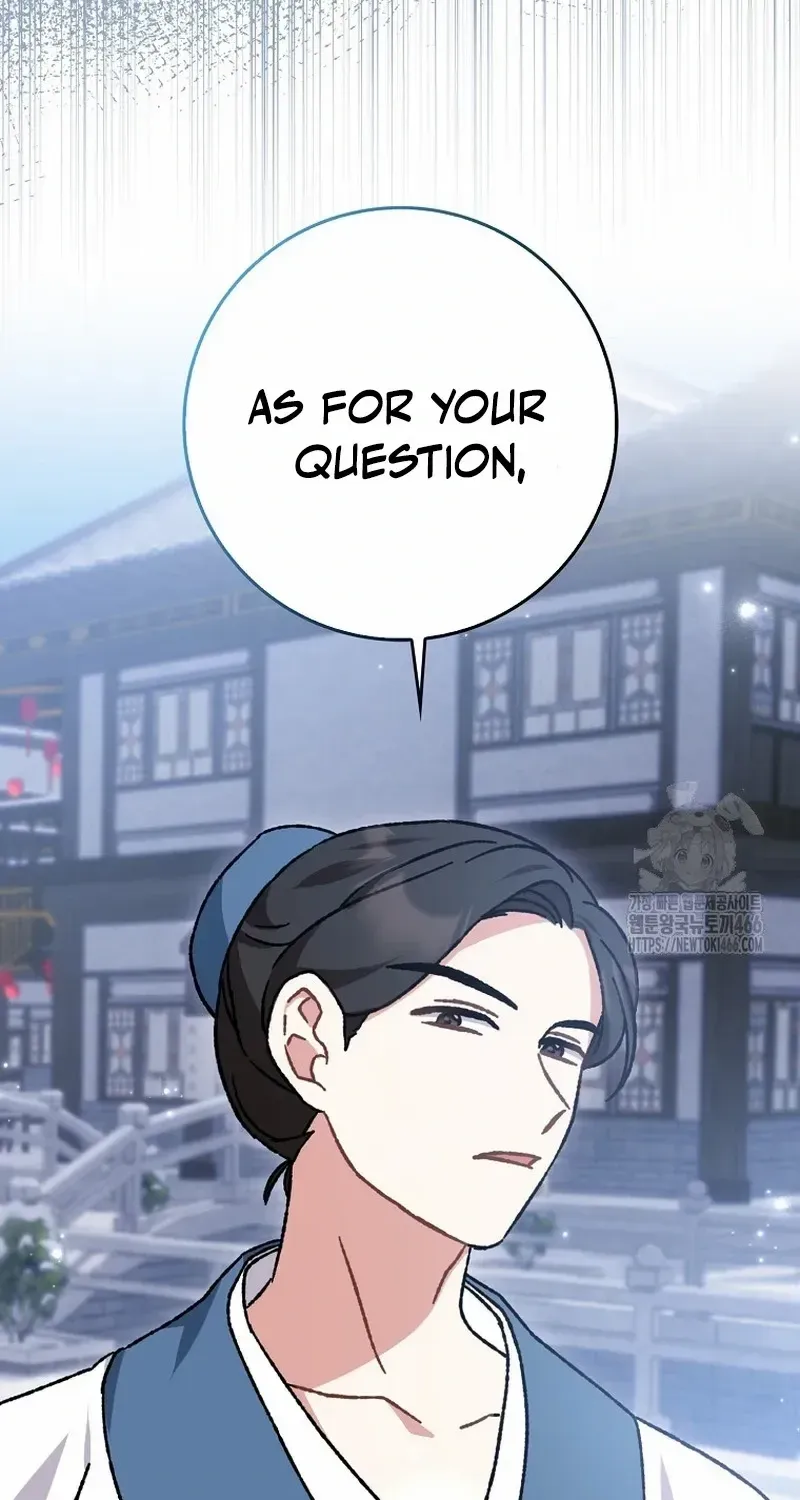 I Became The Young Wife of The Male Protagonist of a Martial Arts Novel Chapter 13 page 10 - 