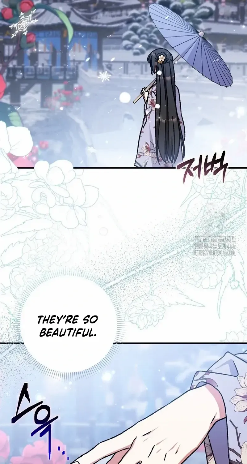 I Became The Young Wife of The Male Protagonist of a Martial Arts Novel Chapter 14 page 12 - 