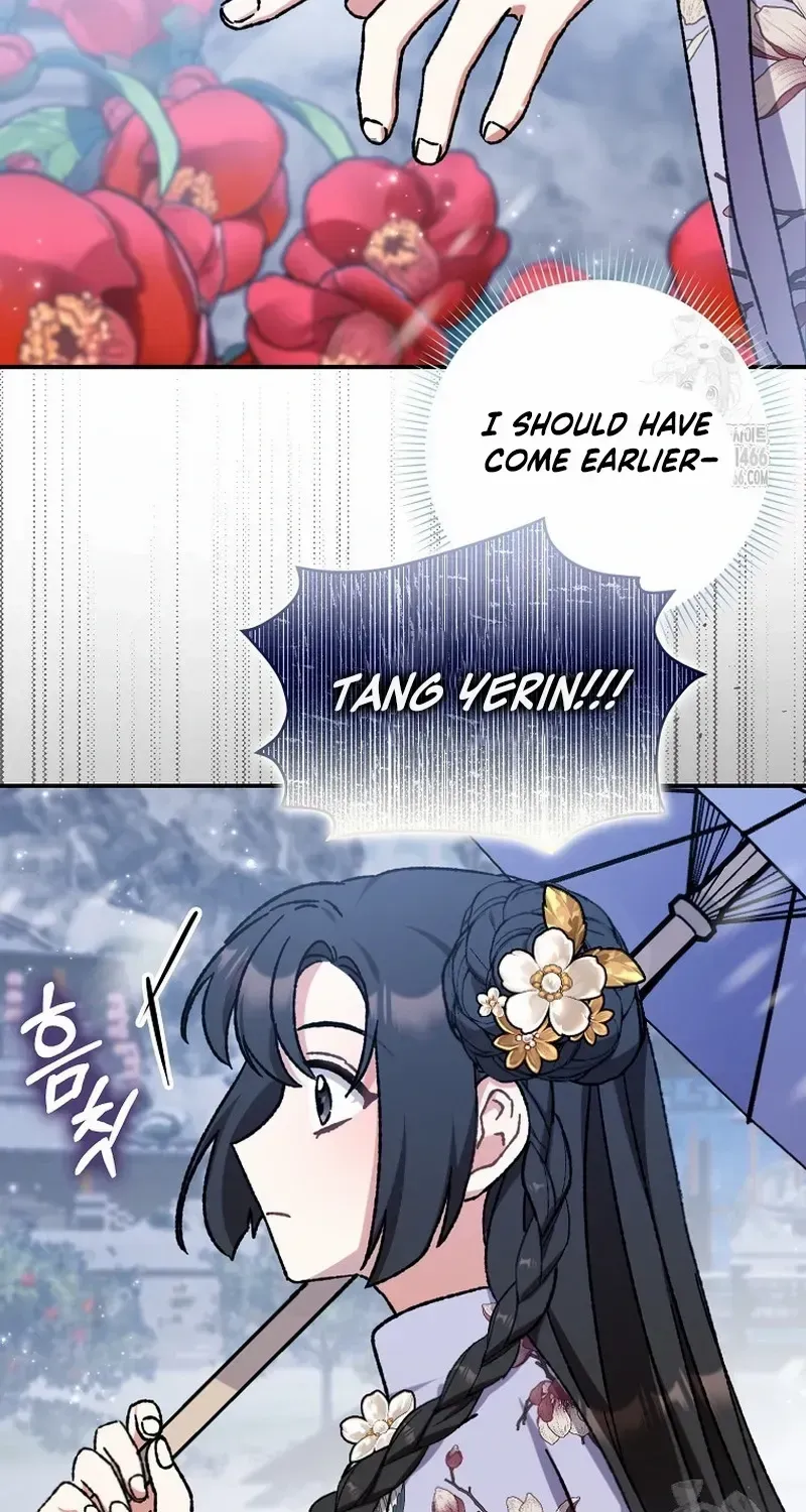I Became The Young Wife of The Male Protagonist of a Martial Arts Novel Chapter 14 page 13 - 