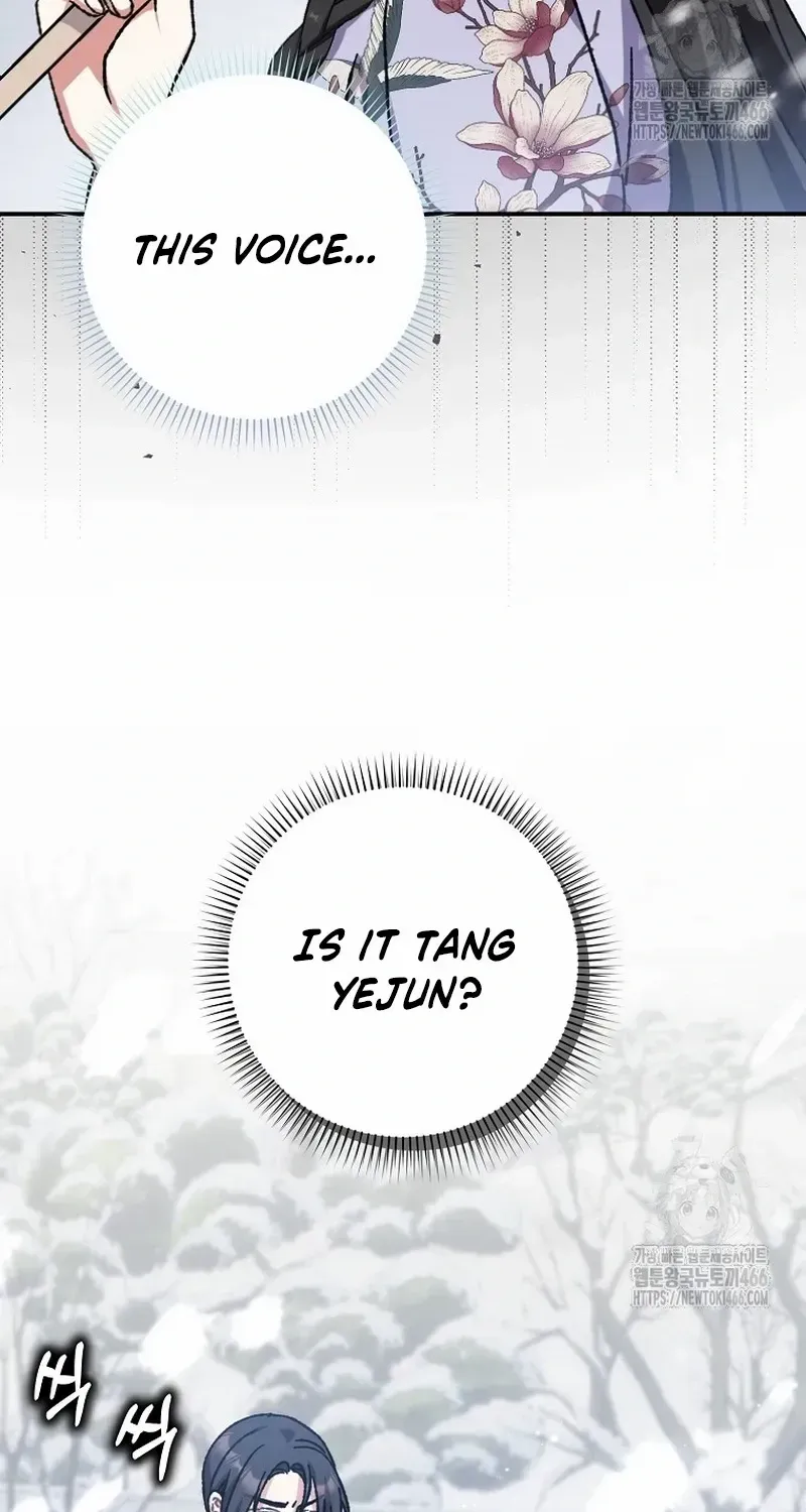 I Became The Young Wife of The Male Protagonist of a Martial Arts Novel Chapter 14 page 14 - 