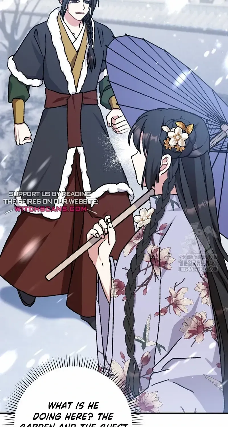 I Became The Young Wife of The Male Protagonist of a Martial Arts Novel Chapter 14 page 15 - 