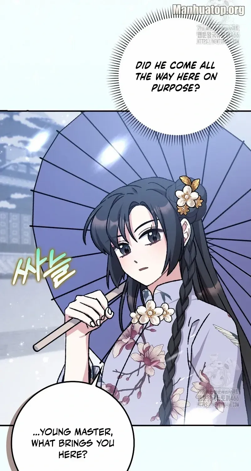 I Became The Young Wife of The Male Protagonist of a Martial Arts Novel Chapter 14 page 17 - 