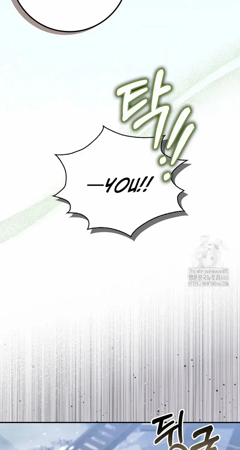 I Became The Young Wife of The Male Protagonist of a Martial Arts Novel Chapter 14 page 18 - 