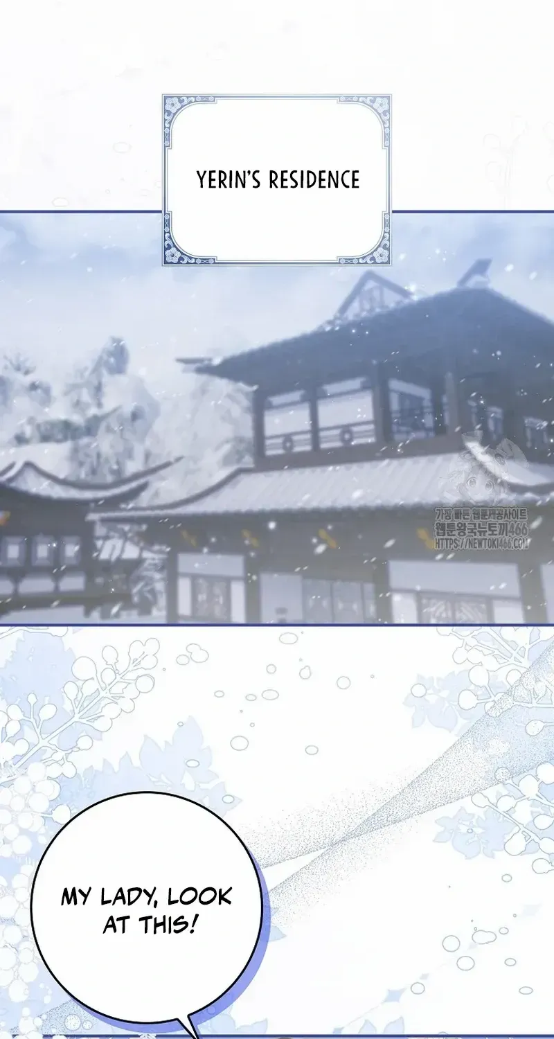 I Became The Young Wife of The Male Protagonist of a Martial Arts Novel Chapter 14 page 3 - 