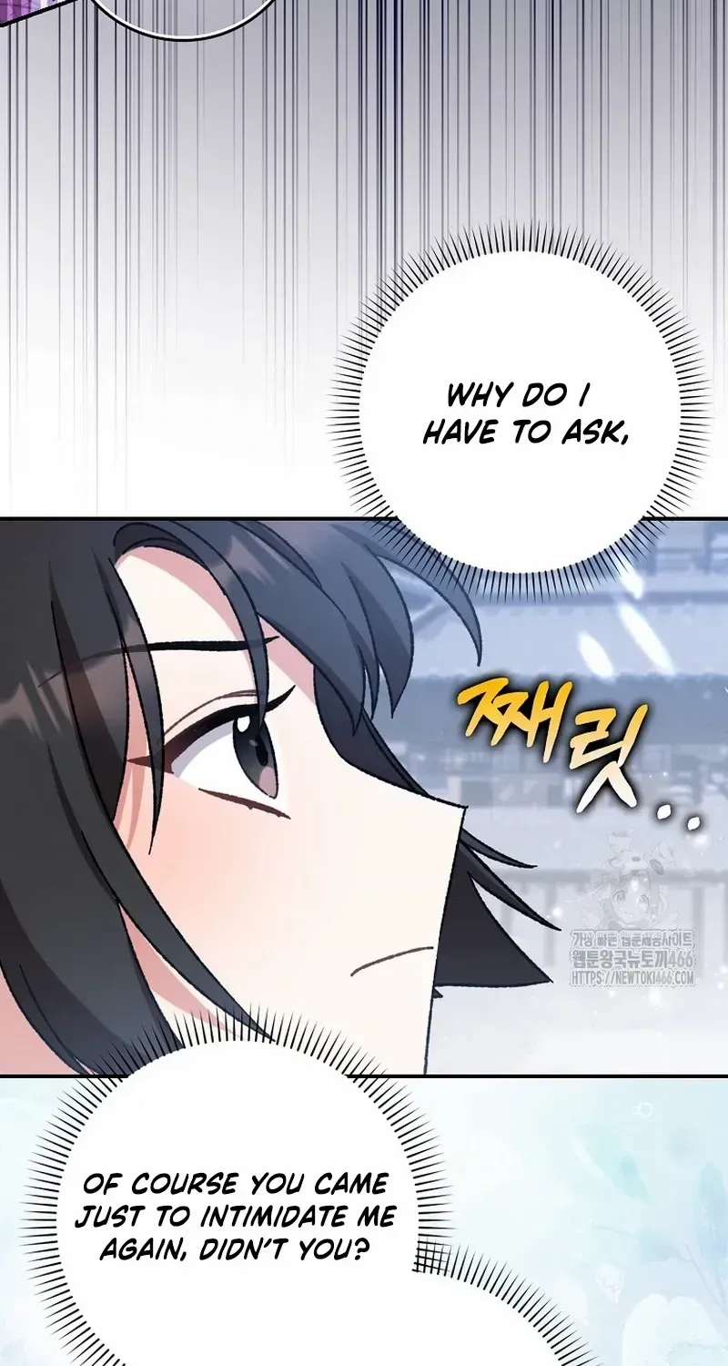 I Became The Young Wife of The Male Protagonist of a Martial Arts Novel Chapter 14 page 21 - 