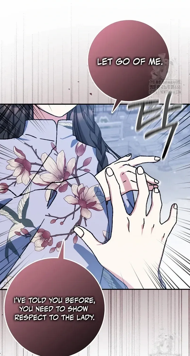I Became The Young Wife of The Male Protagonist of a Martial Arts Novel Chapter 14 page 23 - 
