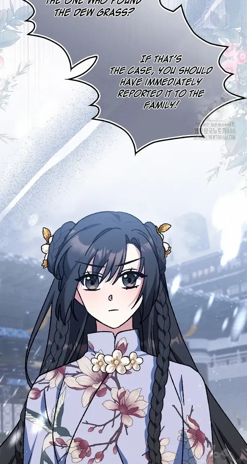 I Became The Young Wife of The Male Protagonist of a Martial Arts Novel Chapter 14 page 26 - 