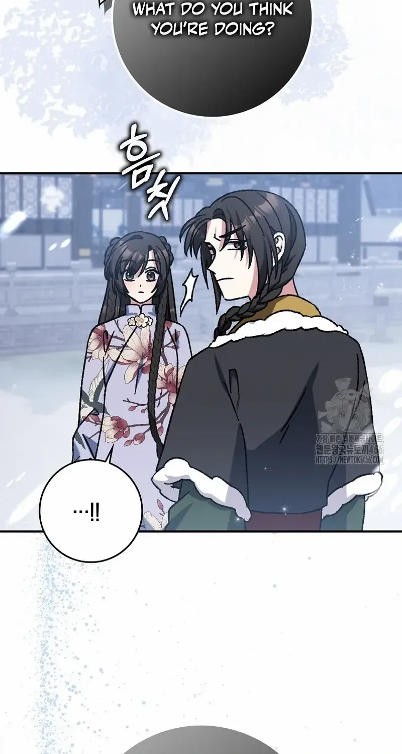 I Became The Young Wife of The Male Protagonist of a Martial Arts Novel Chapter 14 page 28 - 