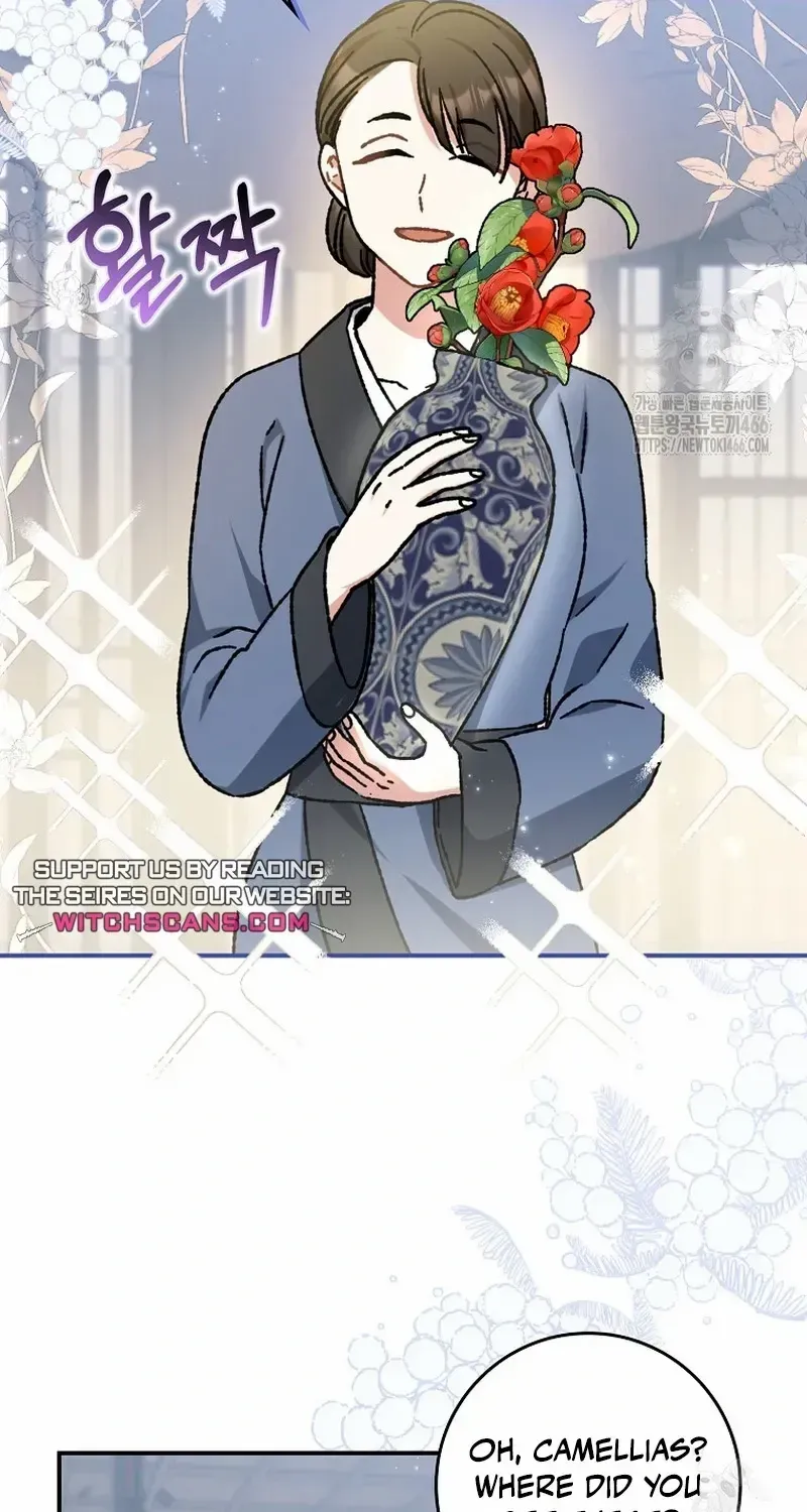 I Became The Young Wife of The Male Protagonist of a Martial Arts Novel Chapter 14 page 4 - 