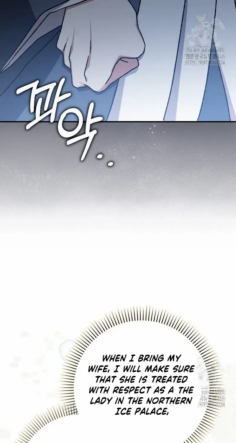I Became The Young Wife of The Male Protagonist of a Martial Arts Novel Chapter 14 page 37 - 