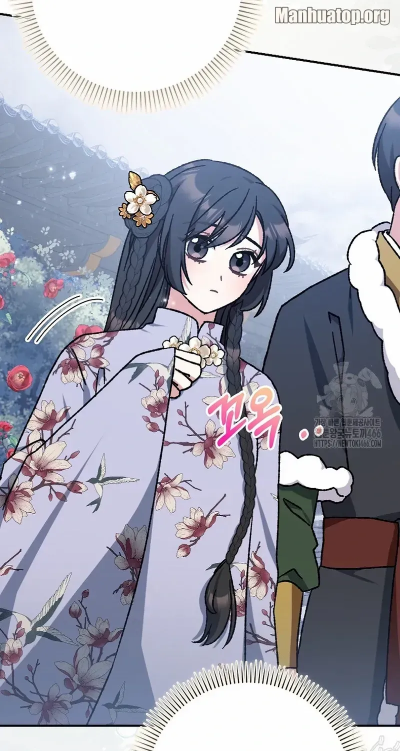 I Became The Young Wife of The Male Protagonist of a Martial Arts Novel Chapter 14 page 39 - 