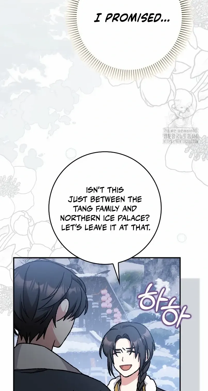 I Became The Young Wife of The Male Protagonist of a Martial Arts Novel Chapter 14 page 40 - 