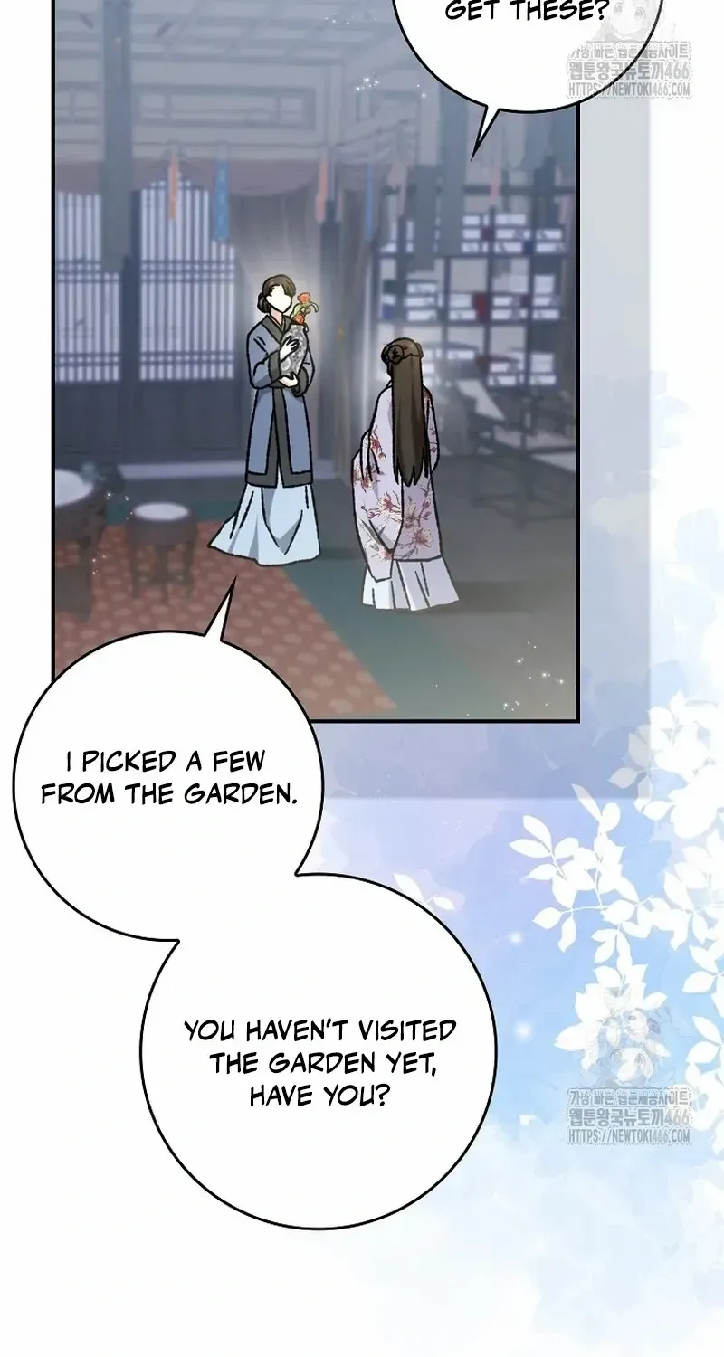 I Became The Young Wife of The Male Protagonist of a Martial Arts Novel Chapter 14 page 5 - 