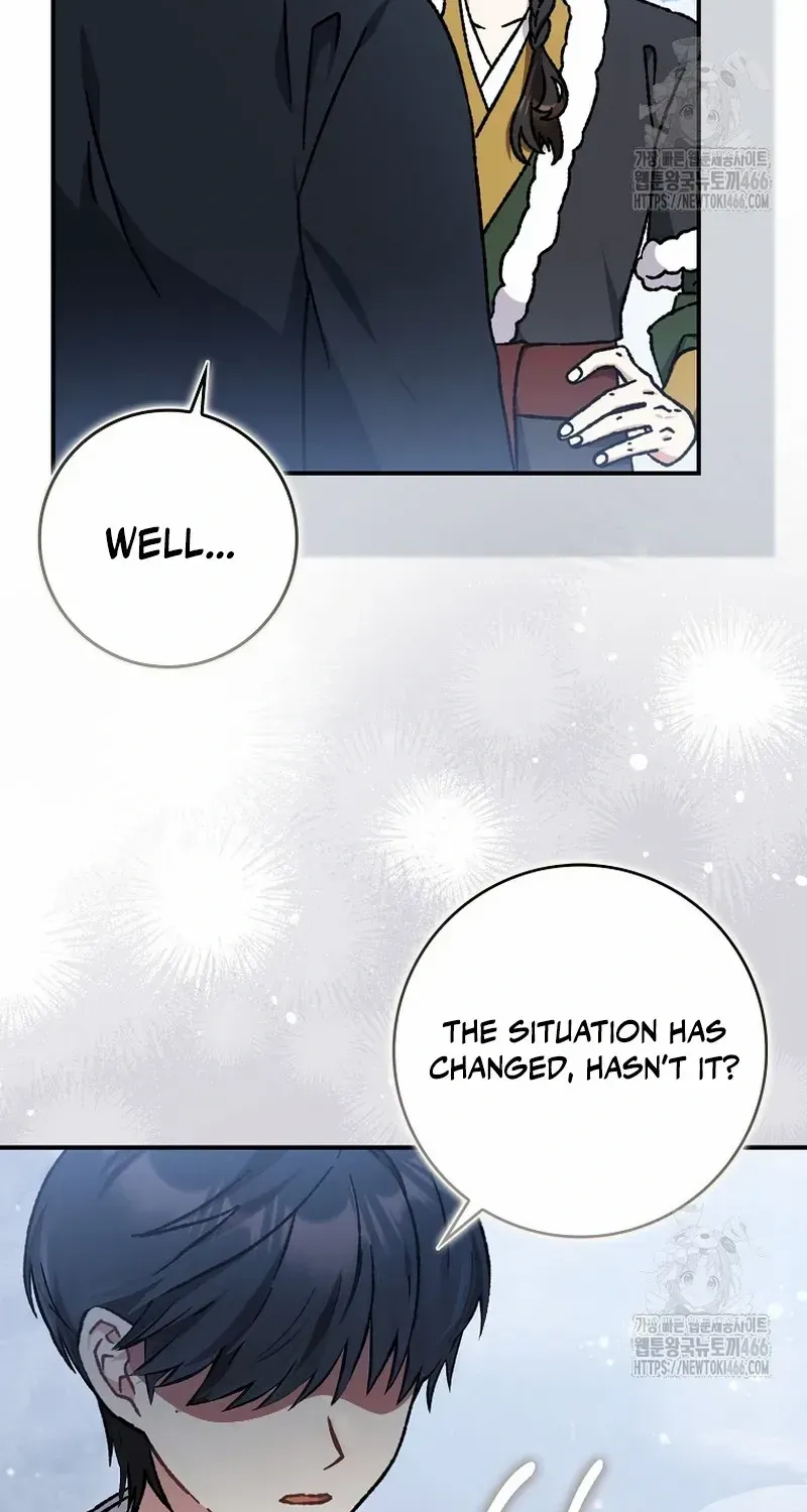 I Became The Young Wife of The Male Protagonist of a Martial Arts Novel Chapter 14 page 41 - 