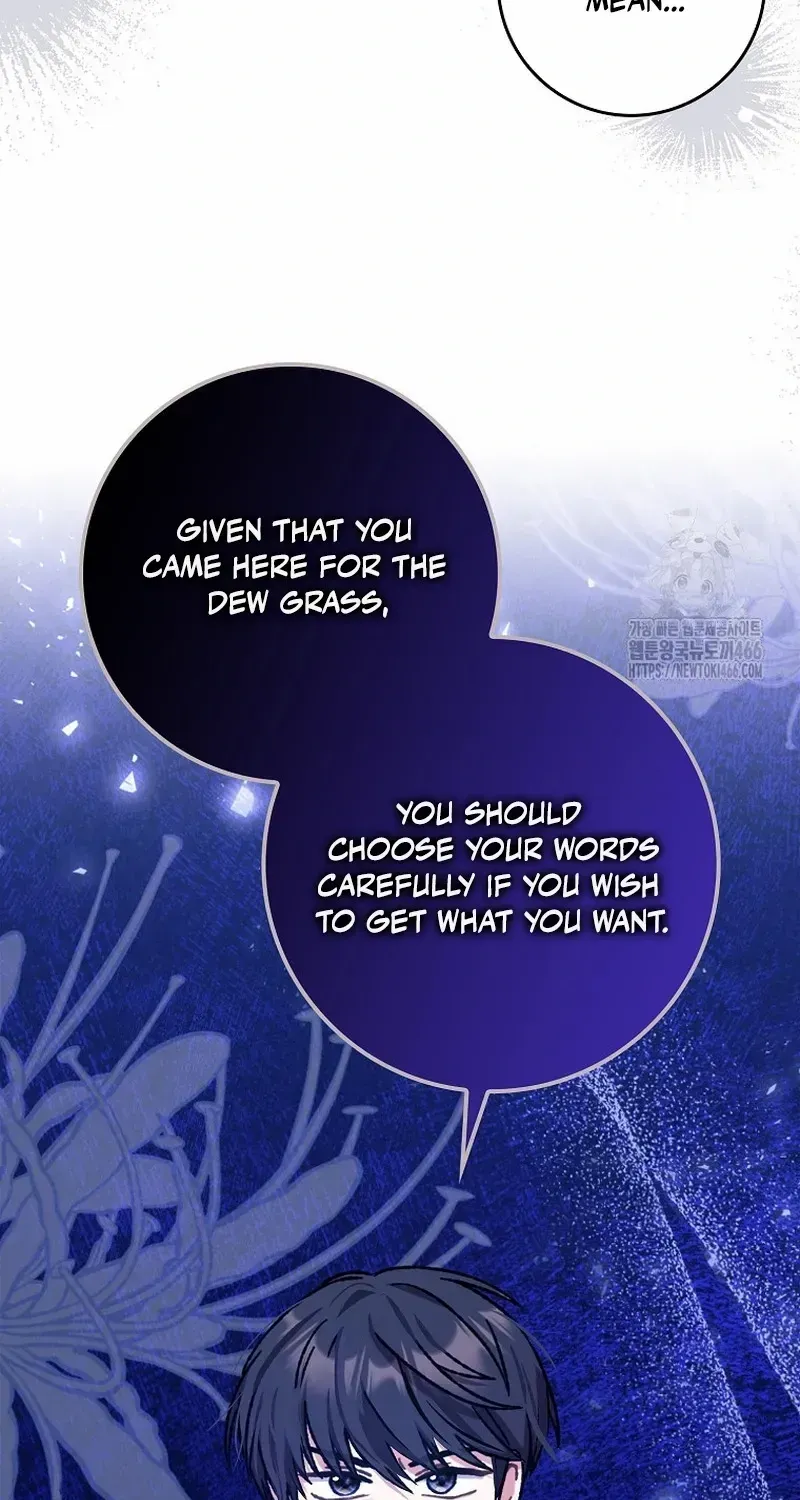 I Became The Young Wife of The Male Protagonist of a Martial Arts Novel Chapter 14 page 43 - 