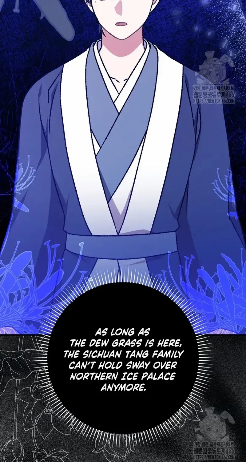I Became The Young Wife of The Male Protagonist of a Martial Arts Novel Chapter 14 page 44 - 