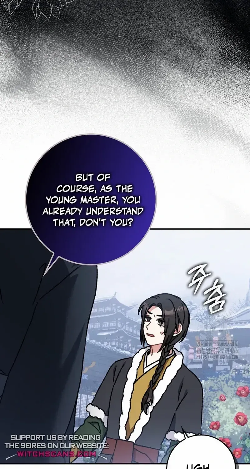 I Became The Young Wife of The Male Protagonist of a Martial Arts Novel Chapter 14 page 45 - 