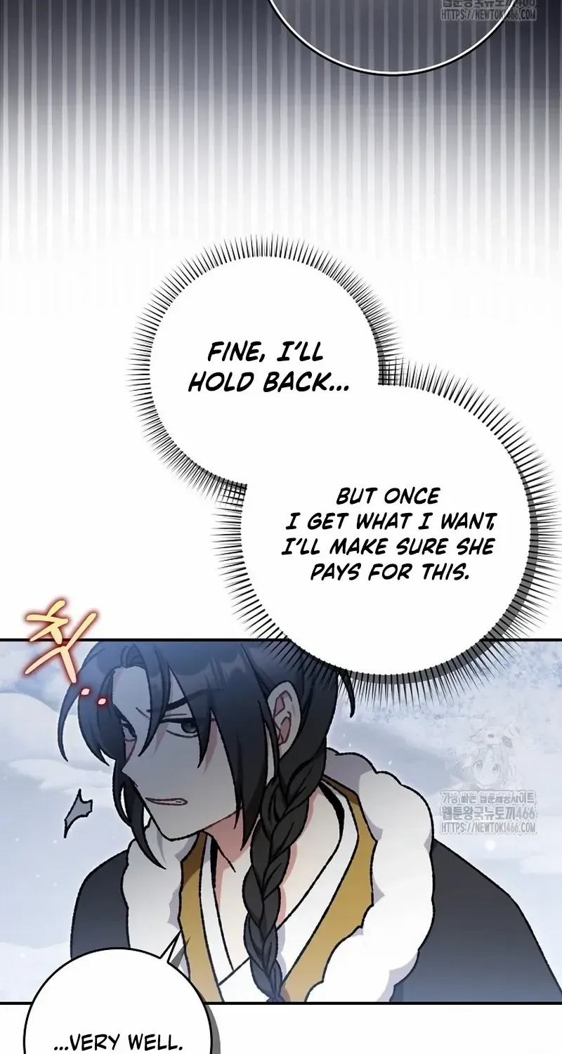 I Became The Young Wife of The Male Protagonist of a Martial Arts Novel Chapter 14 page 48 - 