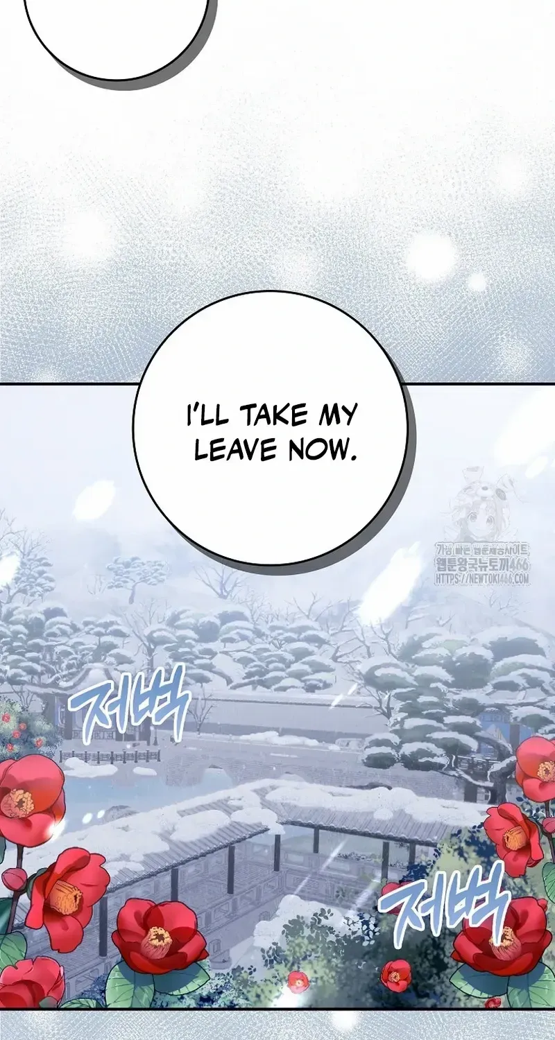 I Became The Young Wife of The Male Protagonist of a Martial Arts Novel Chapter 14 page 49 - 