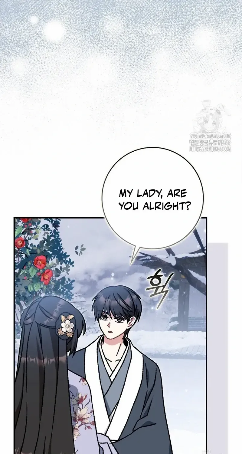 I Became The Young Wife of The Male Protagonist of a Martial Arts Novel Chapter 14 page 50 - 