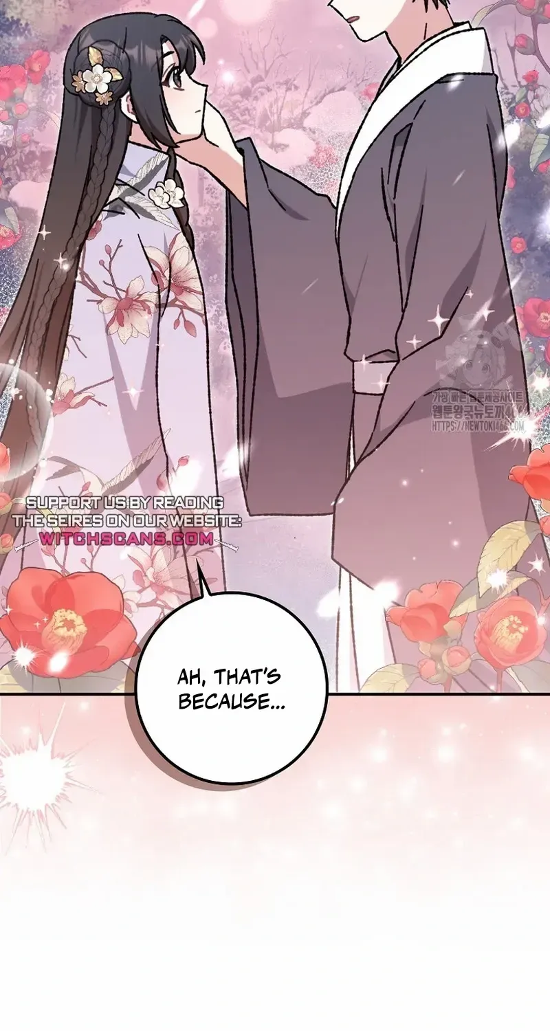 I Became The Young Wife of The Male Protagonist of a Martial Arts Novel Chapter 14 page 53 - 