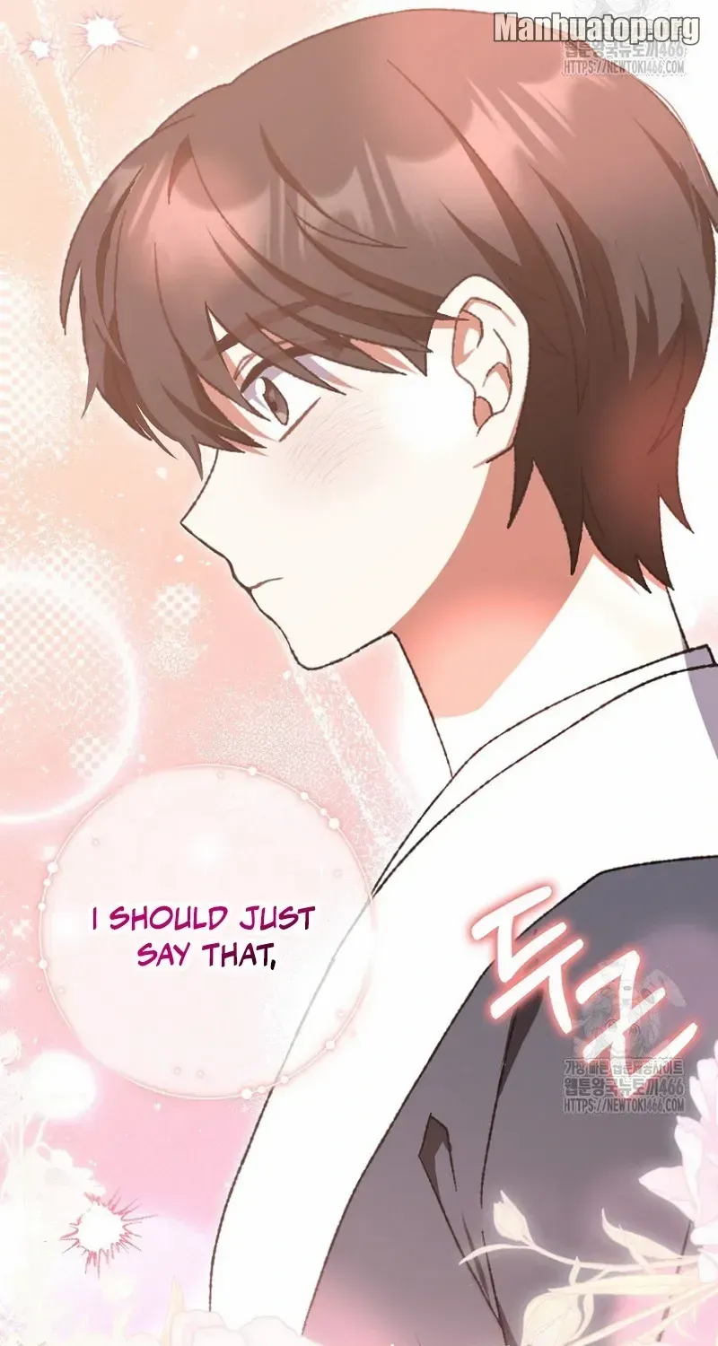 I Became The Young Wife of The Male Protagonist of a Martial Arts Novel Chapter 14 page 63 - 