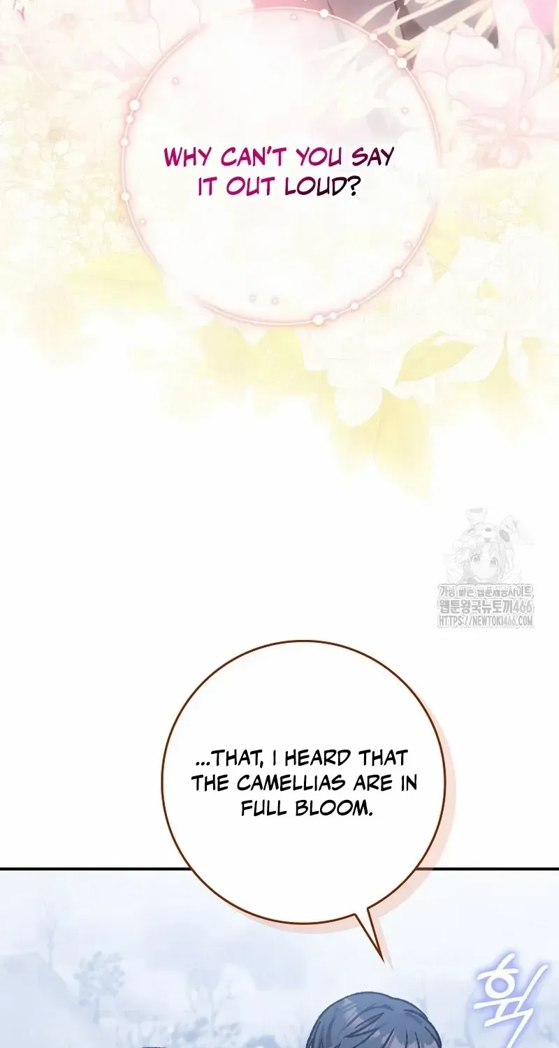 I Became The Young Wife of The Male Protagonist of a Martial Arts Novel Chapter 14 page 64 - 