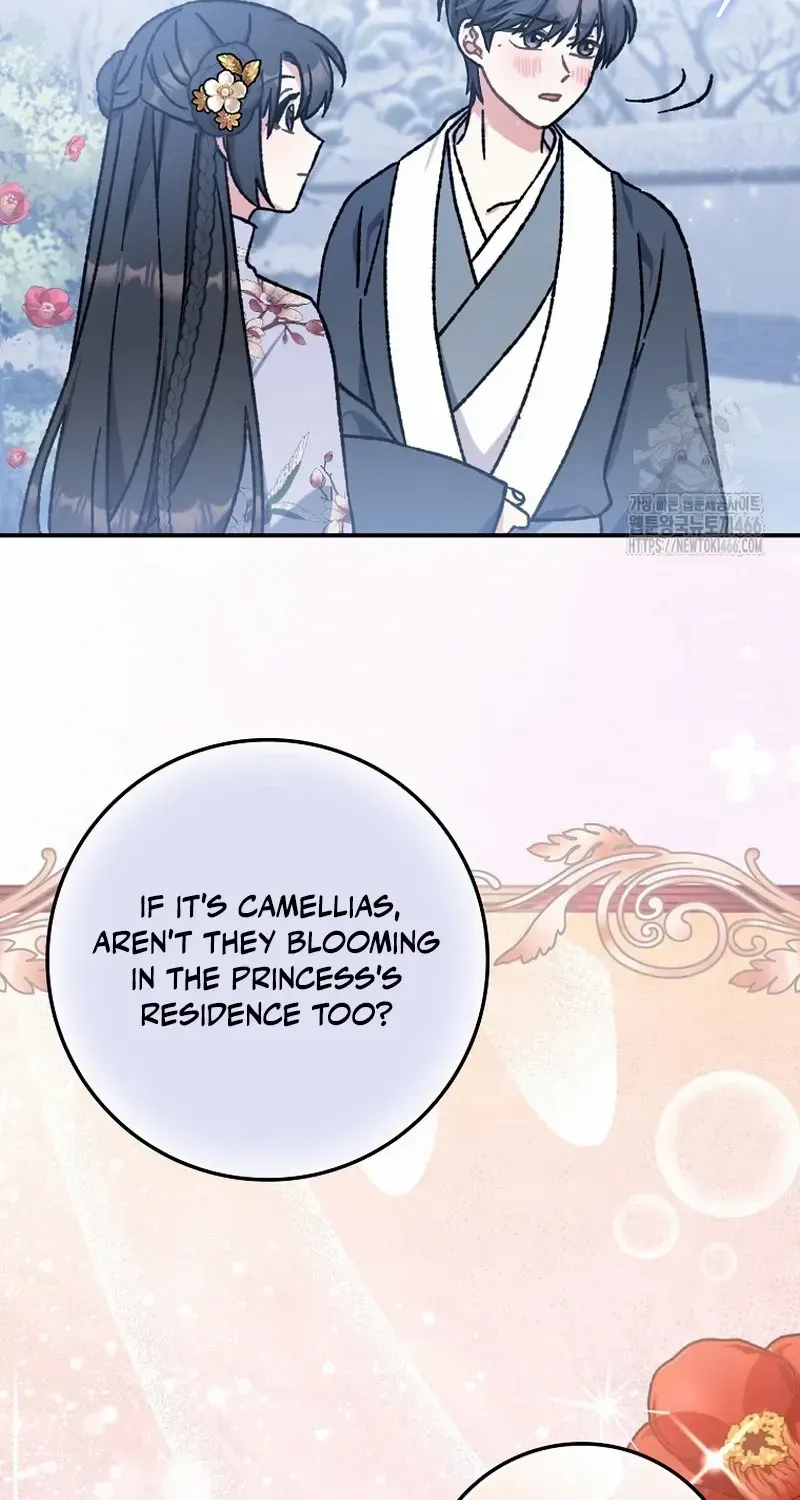 I Became The Young Wife of The Male Protagonist of a Martial Arts Novel Chapter 14 page 65 - 