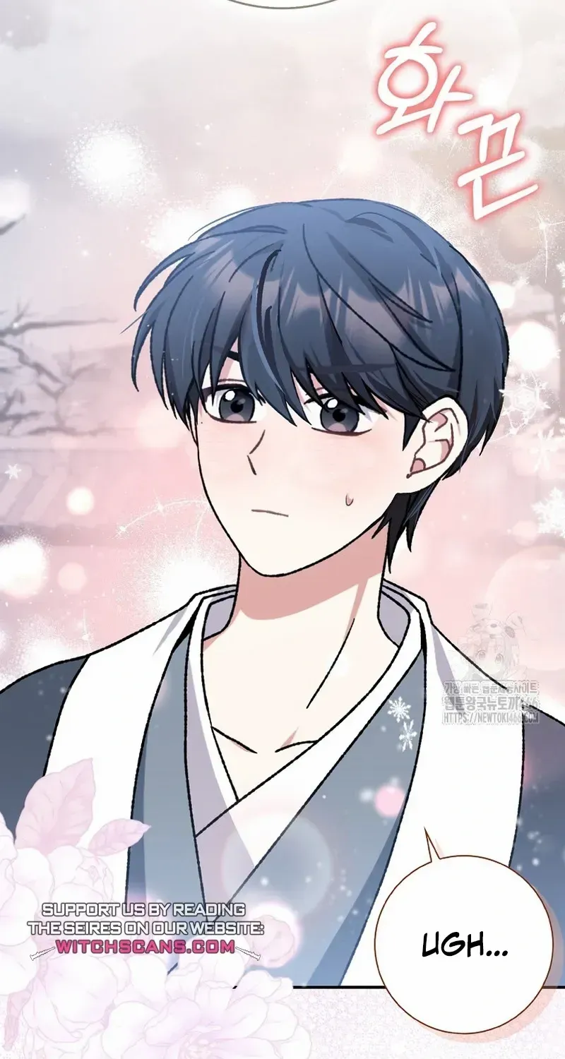 I Became The Young Wife of The Male Protagonist of a Martial Arts Novel Chapter 14 page 67 - 