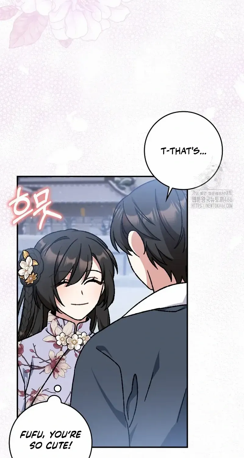 I Became The Young Wife of The Male Protagonist of a Martial Arts Novel Chapter 14 page 68 - 