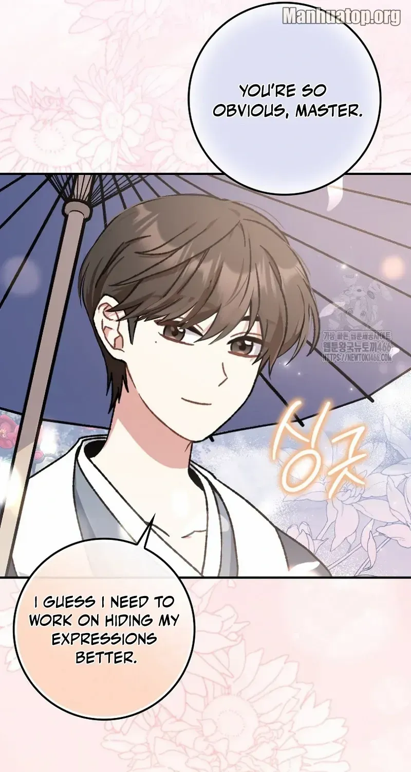 I Became The Young Wife of The Male Protagonist of a Martial Arts Novel Chapter 14 page 71 - 