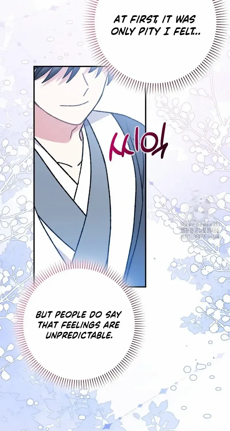 I Became The Young Wife of The Male Protagonist of a Martial Arts Novel Chapter 14 page 74 - 