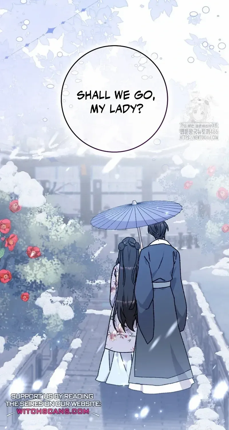 I Became The Young Wife of The Male Protagonist of a Martial Arts Novel Chapter 14 page 75 - 