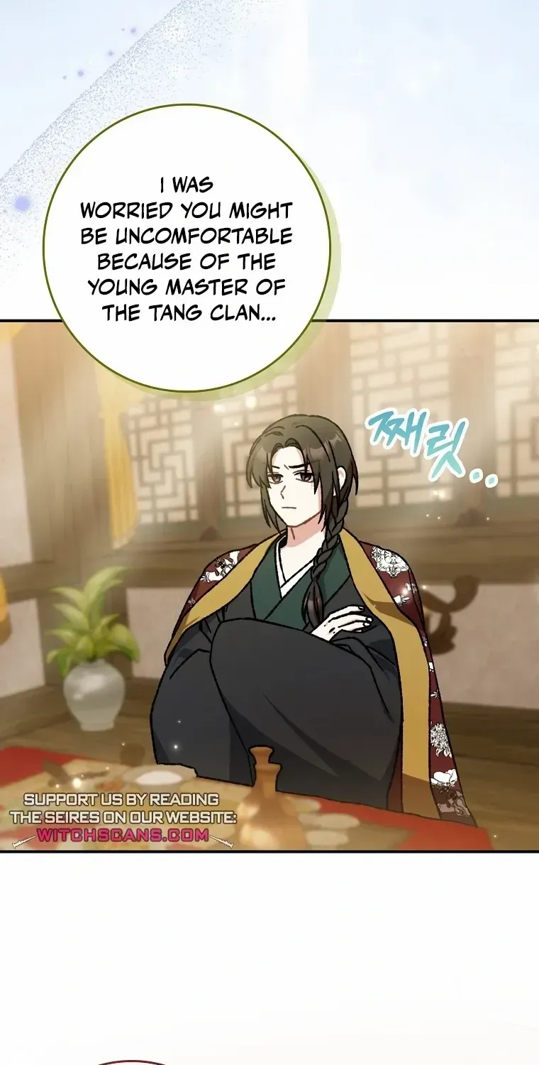 I Became The Young Wife of The Male Protagonist of a Martial Arts Novel Chapter 15 page 12 - 