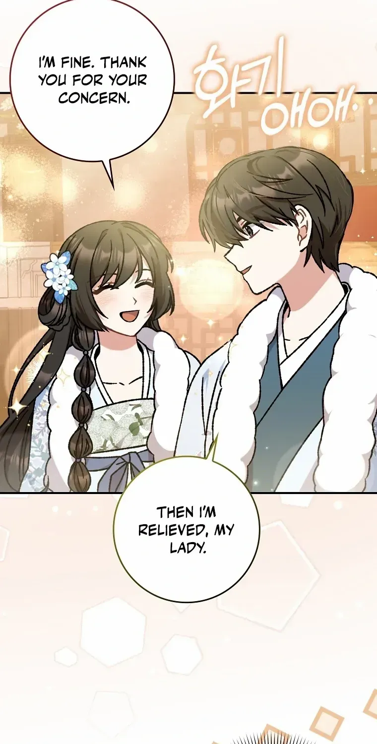 I Became The Young Wife of The Male Protagonist of a Martial Arts Novel Chapter 15 page 13 - 