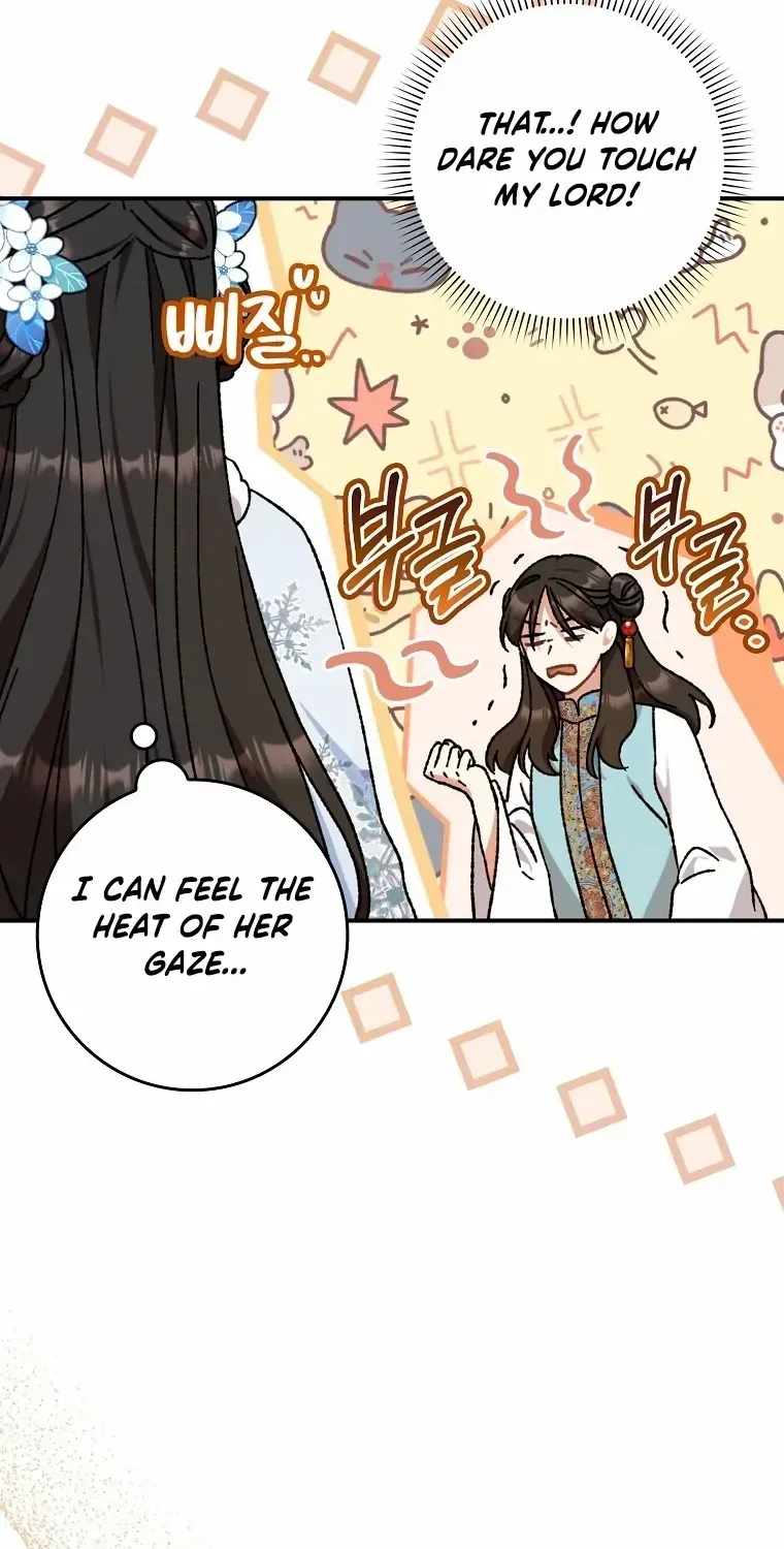 I Became The Young Wife of The Male Protagonist of a Martial Arts Novel Chapter 15 page 14 - 