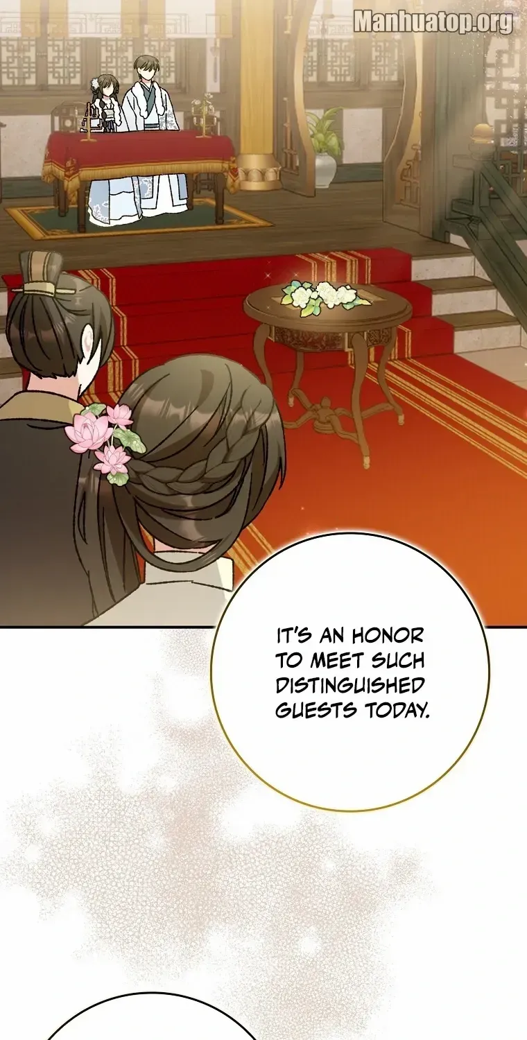 I Became The Young Wife of The Male Protagonist of a Martial Arts Novel Chapter 15 page 16 - 
