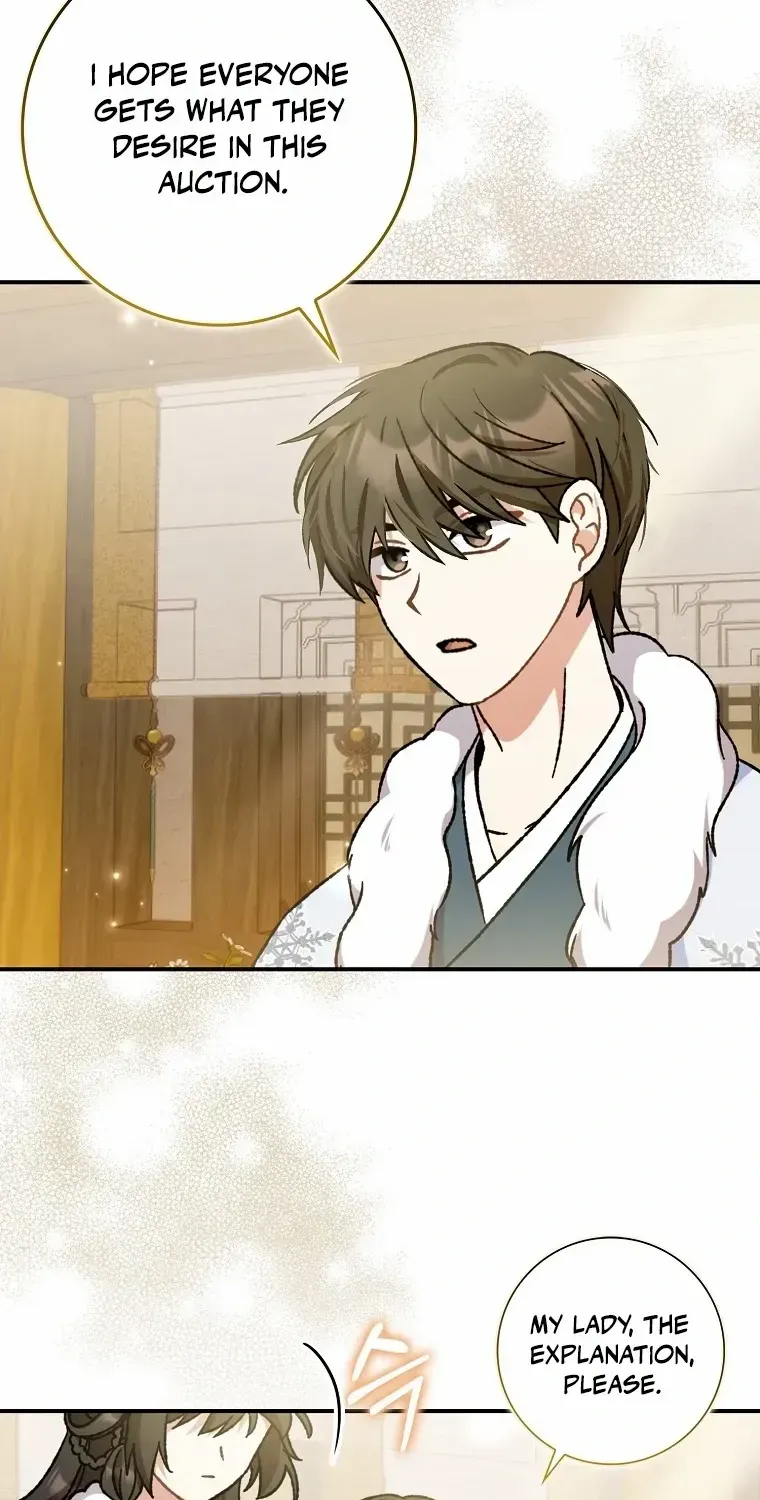 I Became The Young Wife of The Male Protagonist of a Martial Arts Novel Chapter 15 page 17 - 