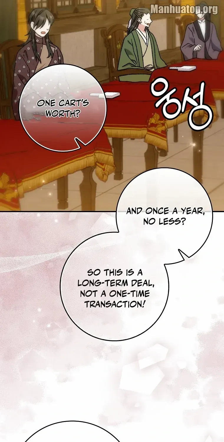 I Became The Young Wife of The Male Protagonist of a Martial Arts Novel Chapter 15 page 23 - 