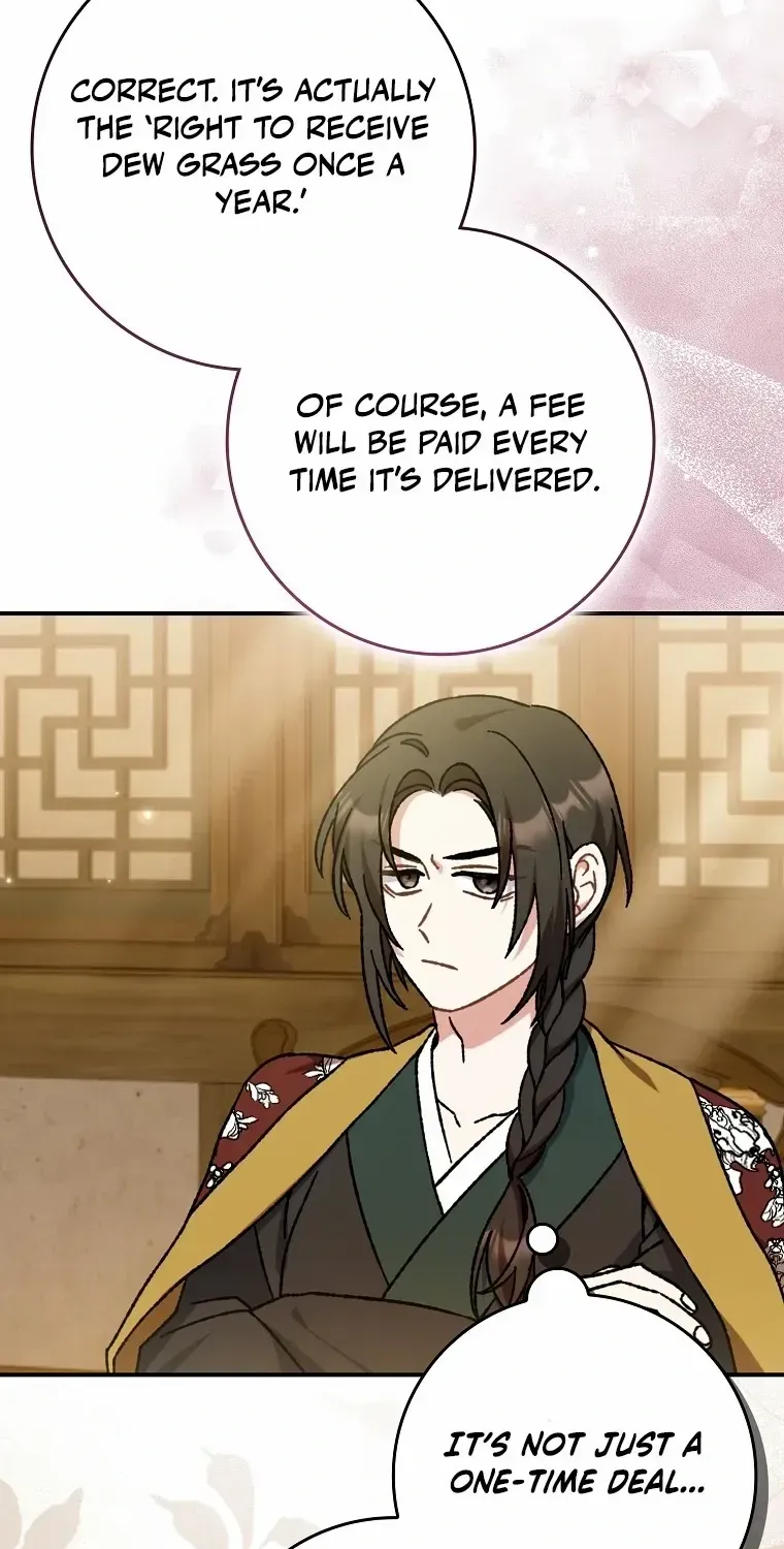 I Became The Young Wife of The Male Protagonist of a Martial Arts Novel Chapter 15 page 24 - 
