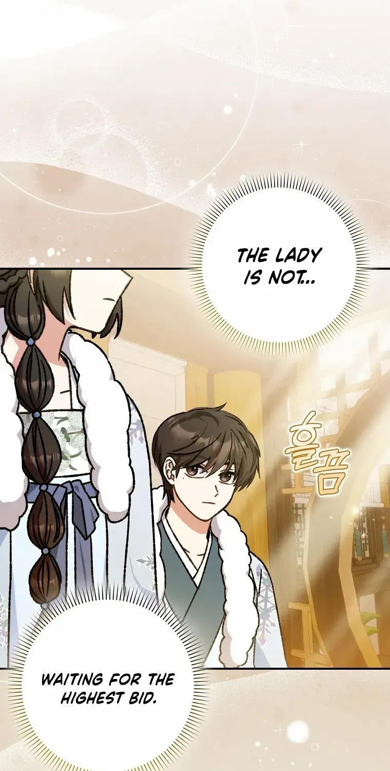 I Became The Young Wife of The Male Protagonist of a Martial Arts Novel Chapter 15 page 32 - 